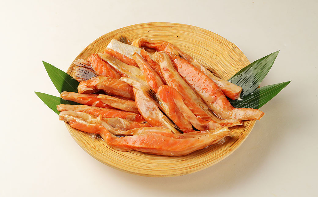 サーモンハラス 醤油もろみ漬け 200g×5パック 計1kg おかず おつまみ