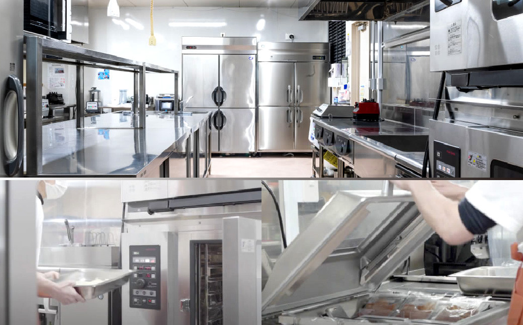 しあわせごはん®️ 嚥下食 セット 6種 800g