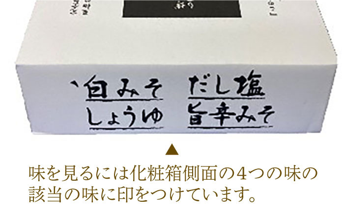 福岡 名物 無添加 国産 もつ鍋 もつなべ モツ 鍋セット うどん 博多