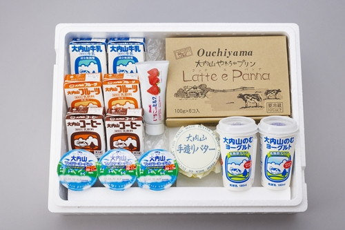 ※イメージ写真