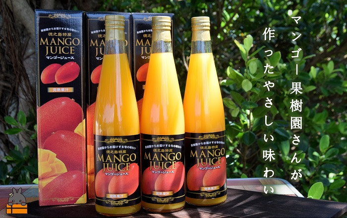 化粧箱入りで、プレゼントにも最適です。