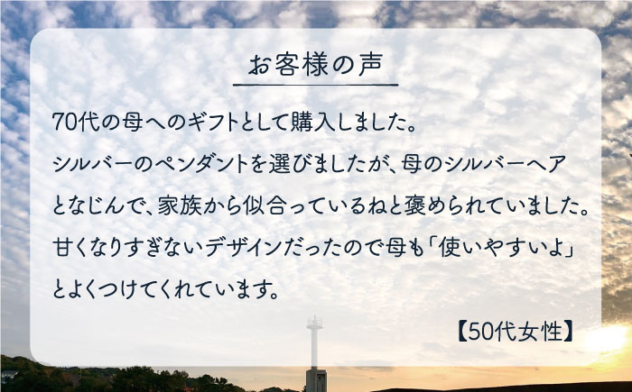 真珠 バロック真珠 ネックレス アクセサリー 可愛い かわいい