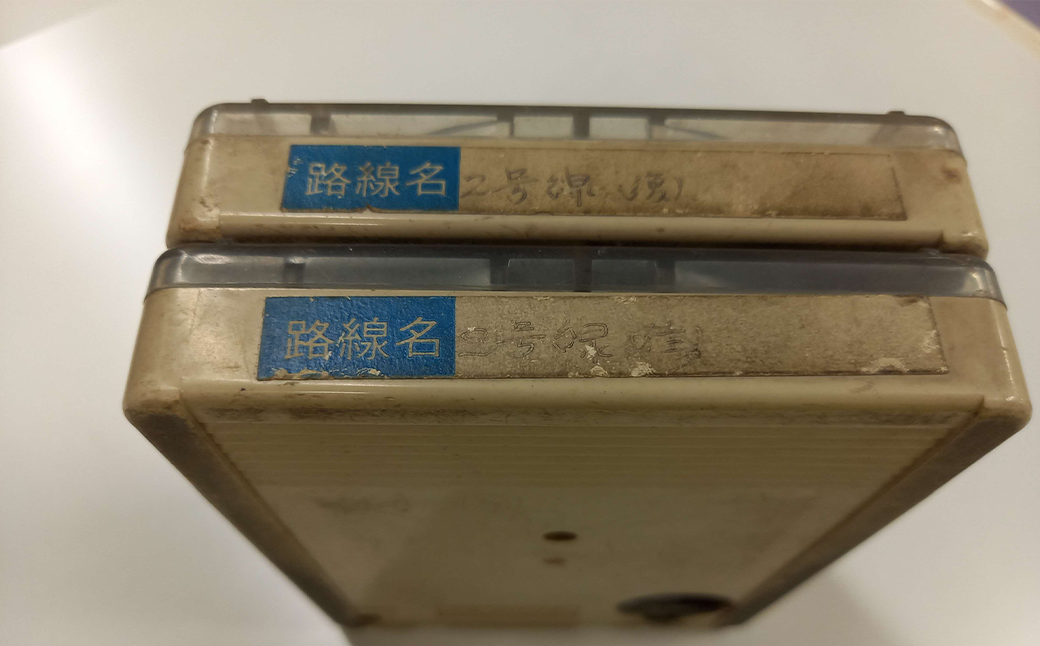 【限定5個】車内放送テープ（8トラックテープ）