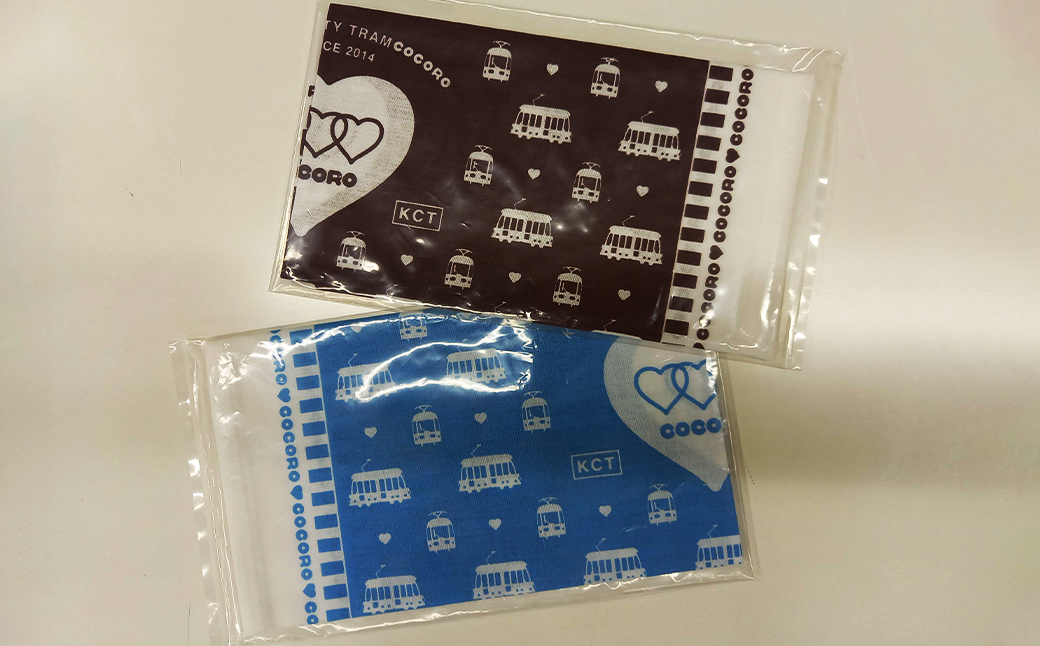 【記念1日乗車券付き】（限定20セット）市電おたのしみ袋