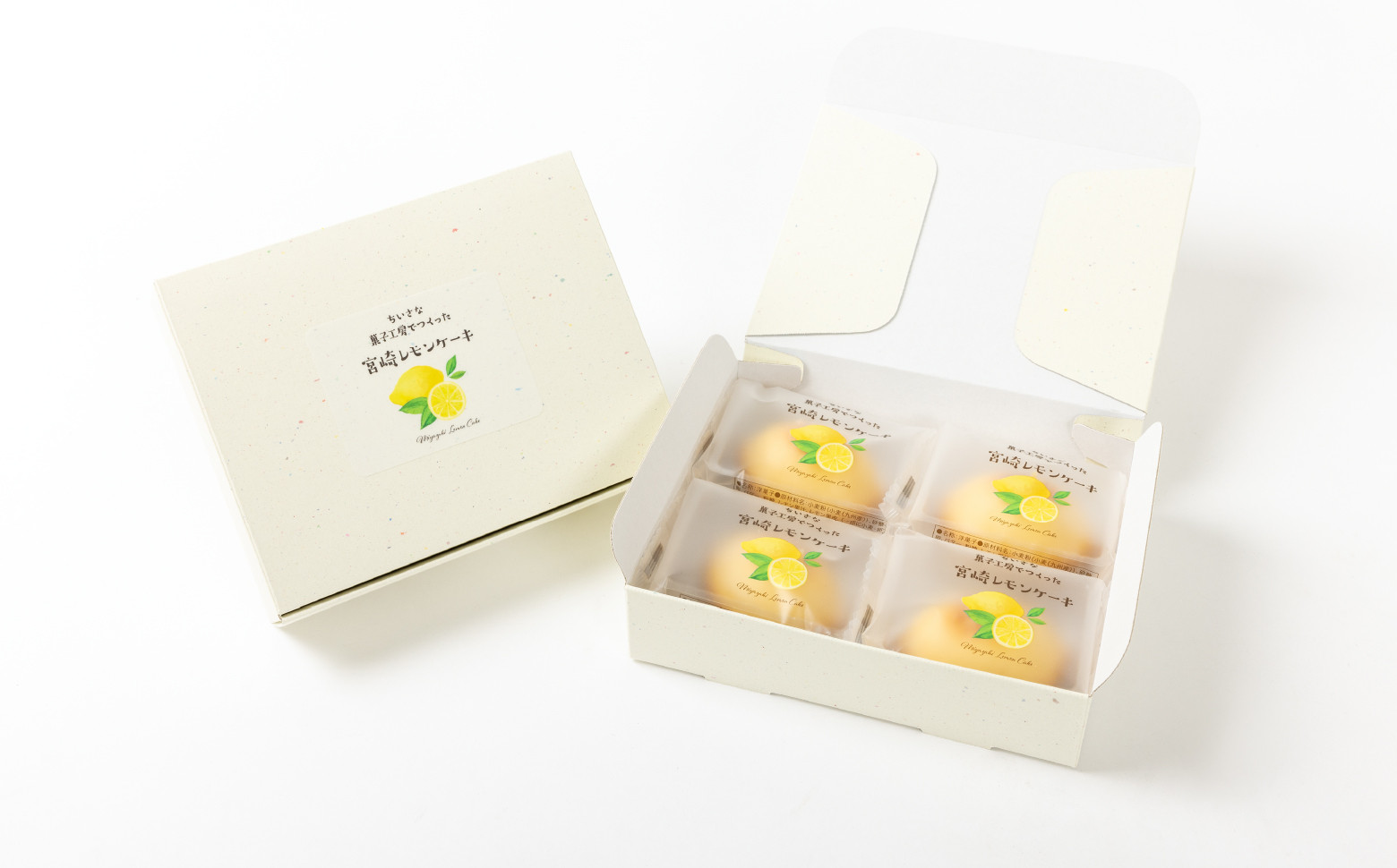 高千穂のおひさまチーズまんじゅうを作ったお菓子やさんの爽やかレモンケーキ！