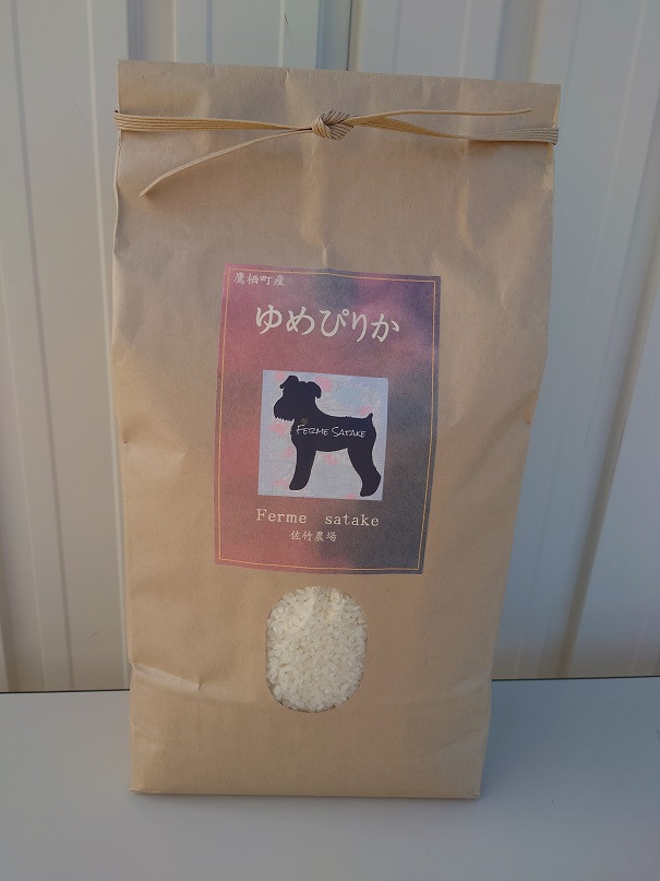 【 令和7年産 】 ゆめぴりか （ 玄米 ） 10kg