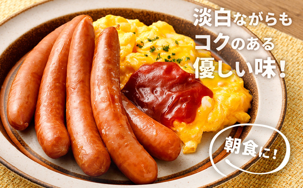 荒挽 チキンウインナー 2kg(1kg×2) ウインナー