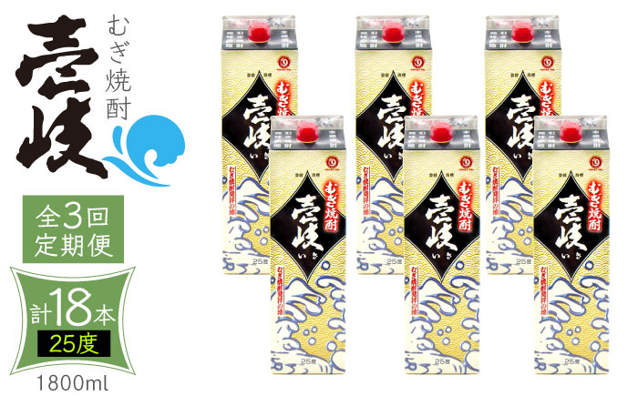 人気 贈り物 ギフト