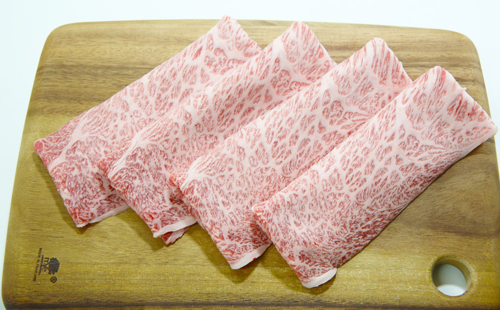 佐賀牛肩ローススライス