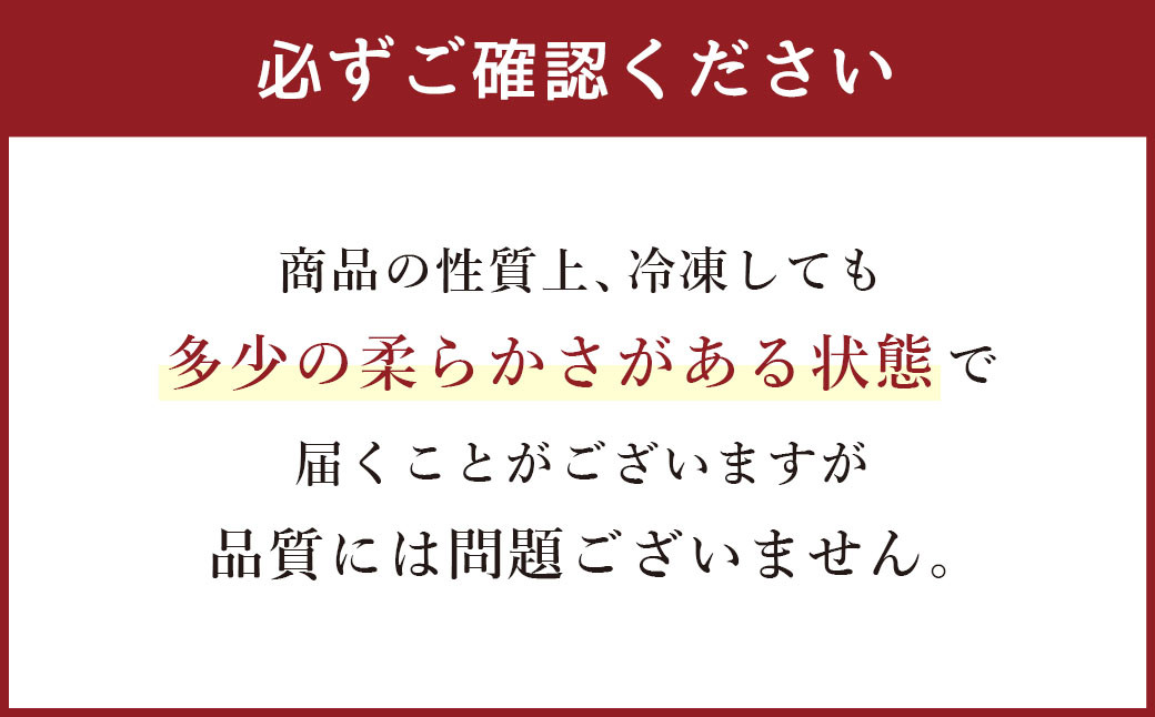 かねふく 絞って使える 「つぶ明太」 1kg (500g×2袋) 明太子