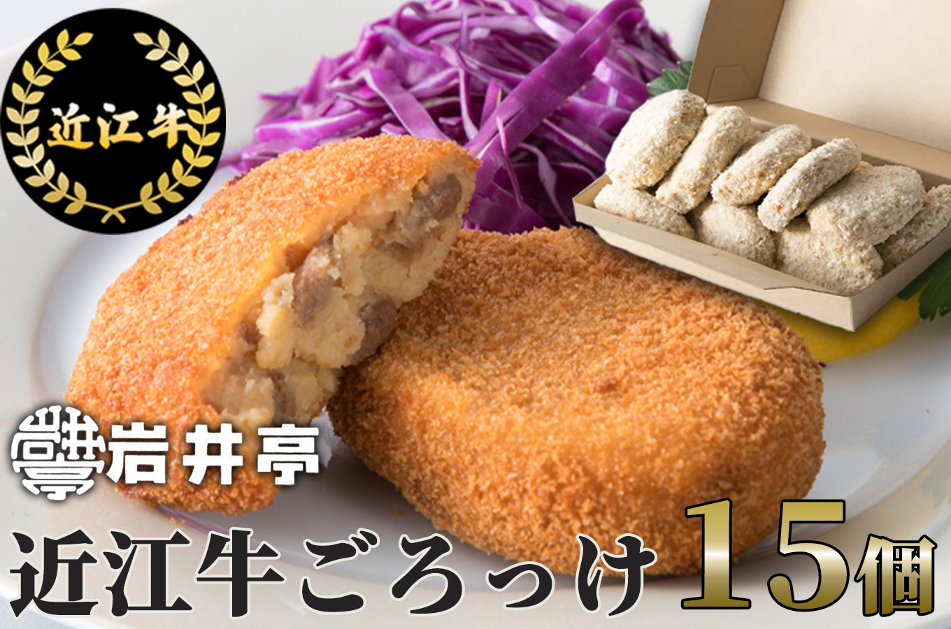 ※写真はイメージです