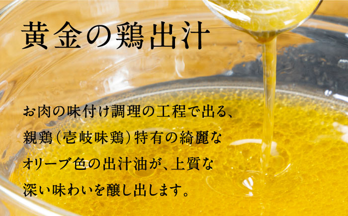 カレー カレーライス セット 釜めし 炊き込みご飯 素 簡単調理