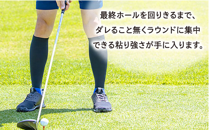 【3色セット】Runtage 着圧ゴルフソックス アスリートラウンドPRO Ver.2【イイダ靴下株式会社】 [HBB019]