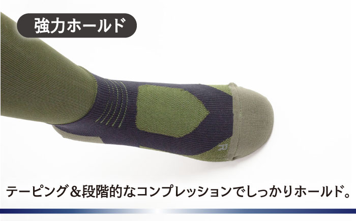 【3色セット】Runtage 着圧ゴルフソックス アスリートラウンドPRO 先丸タイプ【イイダ靴下株式会社】 [HBB020]