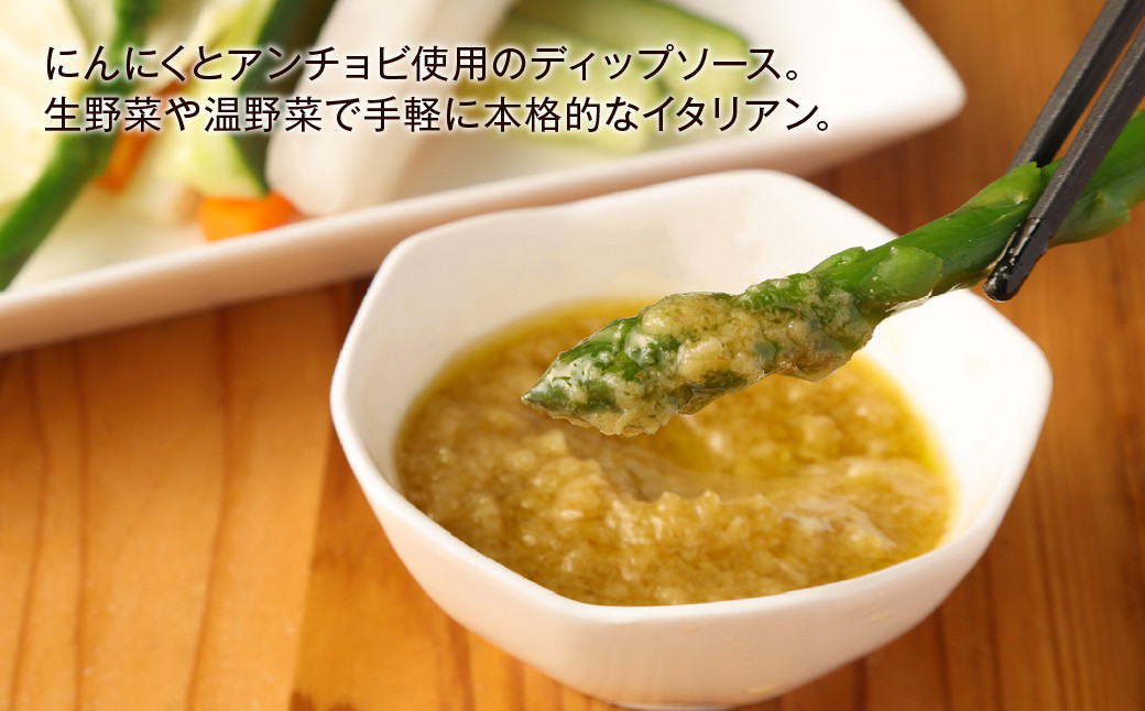 大西ファームのオリーブオイル漬け 3種