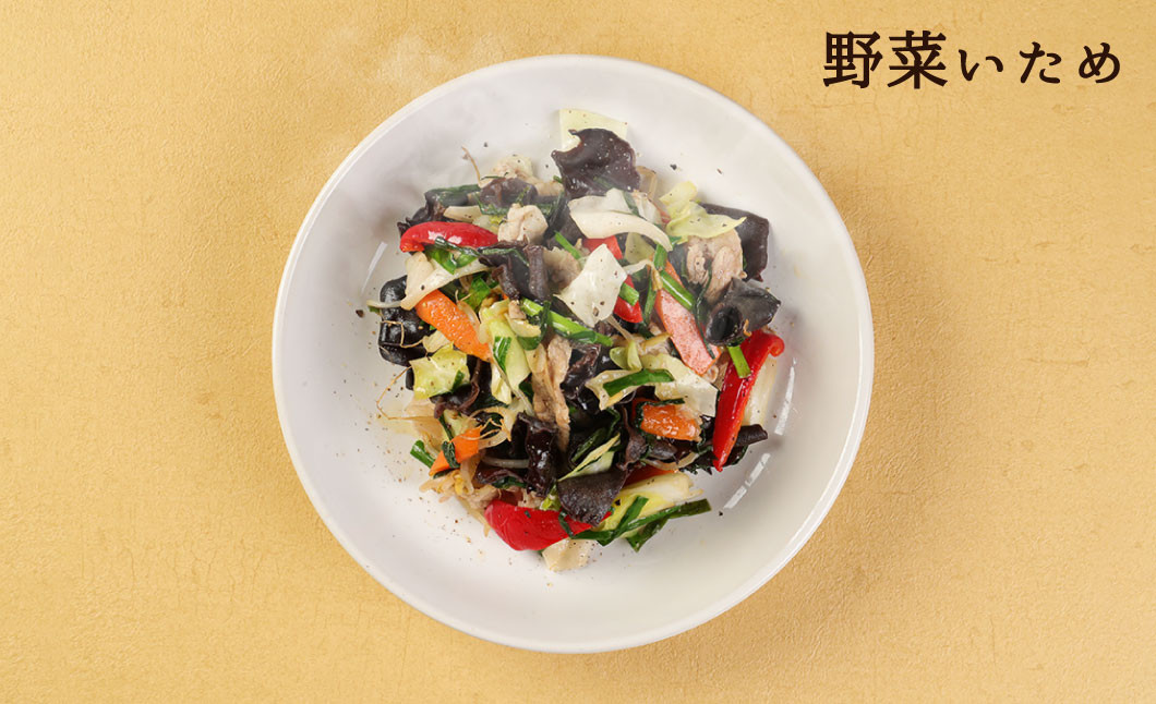 【鹿児島徳之島】徳之島産乾燥きくらげ(みんぐい) 120g(20g×6袋)