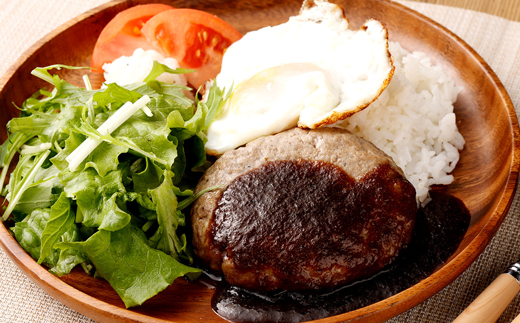 いわて短角和牛ハンバーグ&【佐助】ハンバーグセット