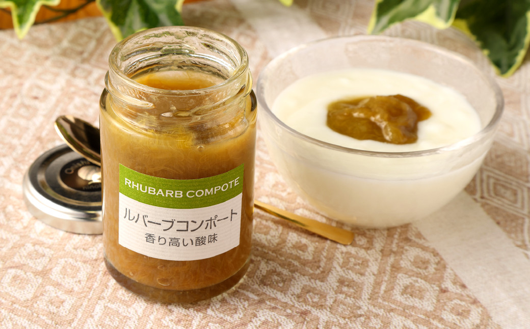 大西ファームのギフトセット 3種セット