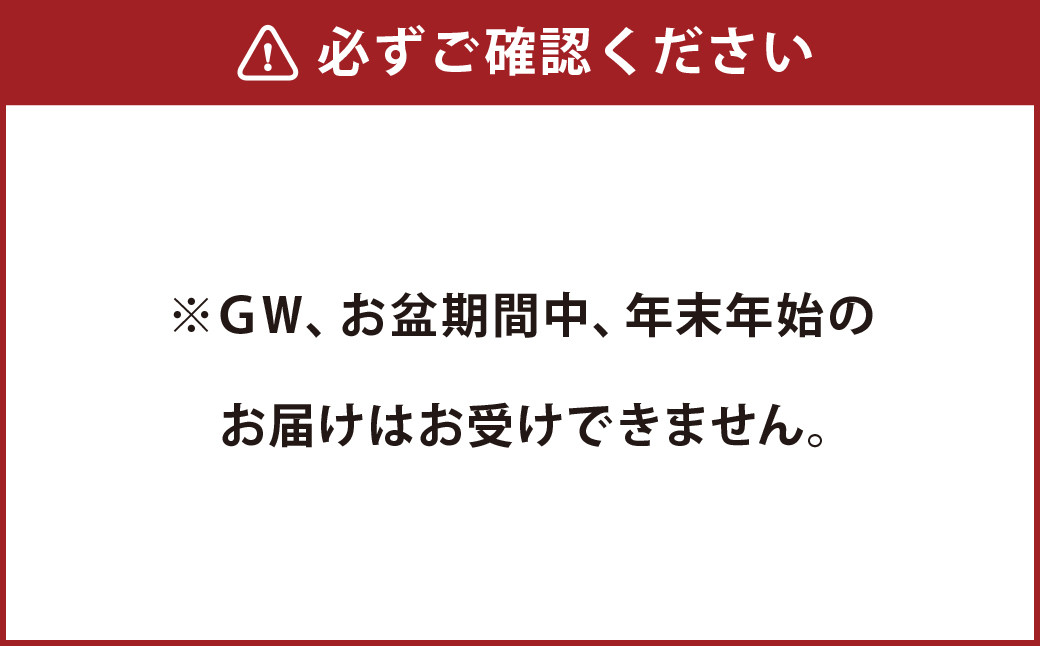 大西ファームのギフトセット 3種セット
