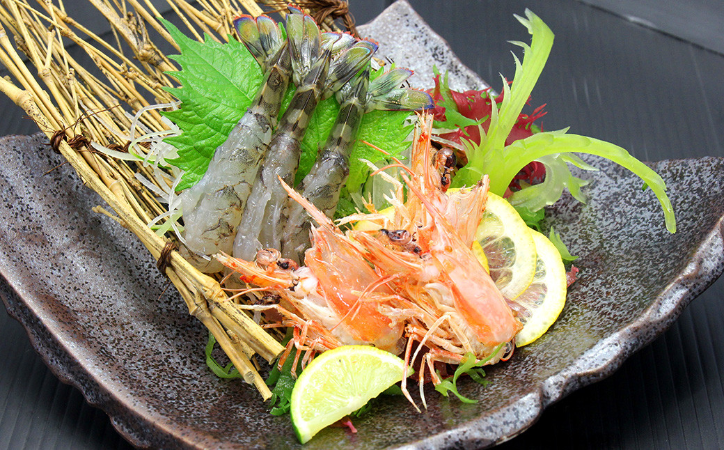 【瞬間氷結】熊本天草産 活き締め 冷凍 車海老 250g