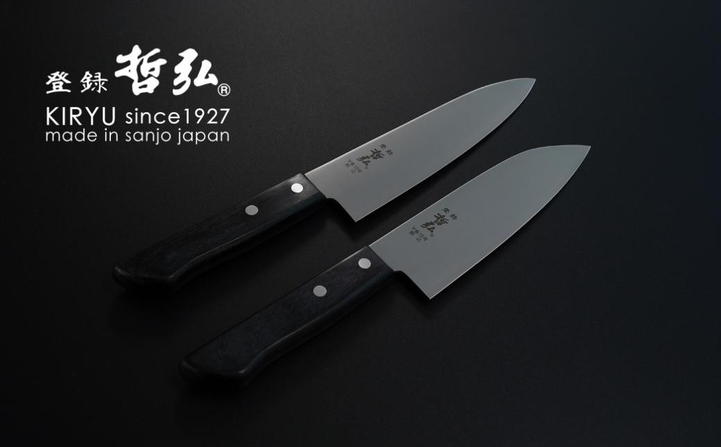 哲弘 料理包丁2本セット