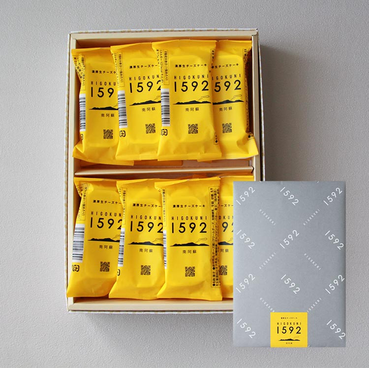 濃厚生チーズケーキ1592(ひごくに)