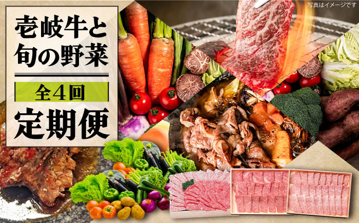 ステーキ 人気 和牛  壱岐牛 希少 柔らかい やわらかい 贈り物 ギフト  肉
