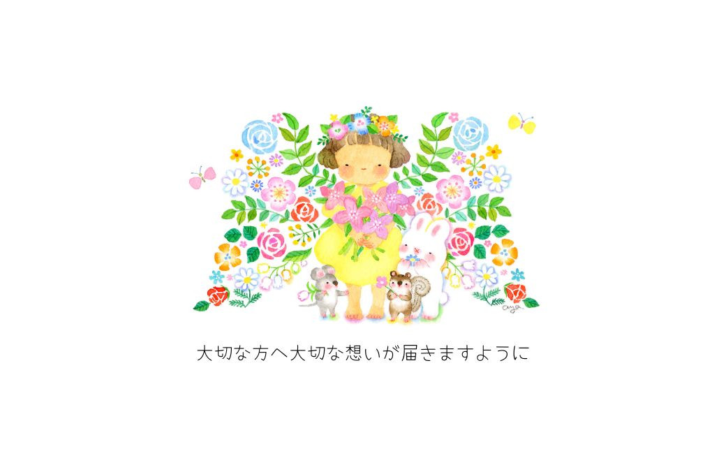 A-403 ボトルフラワー プリザーブドフラワー 