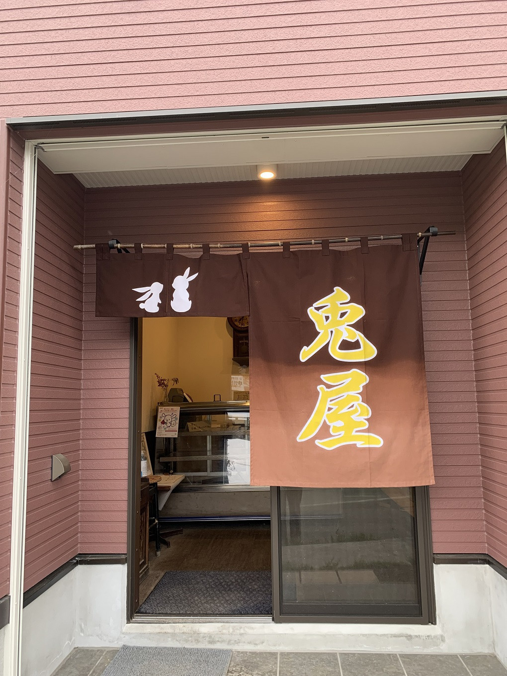 店舗の奥にある厨房で製造しています