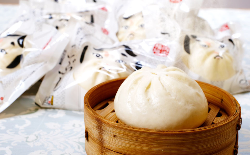 武遊のこぶし 肉まん 10個入