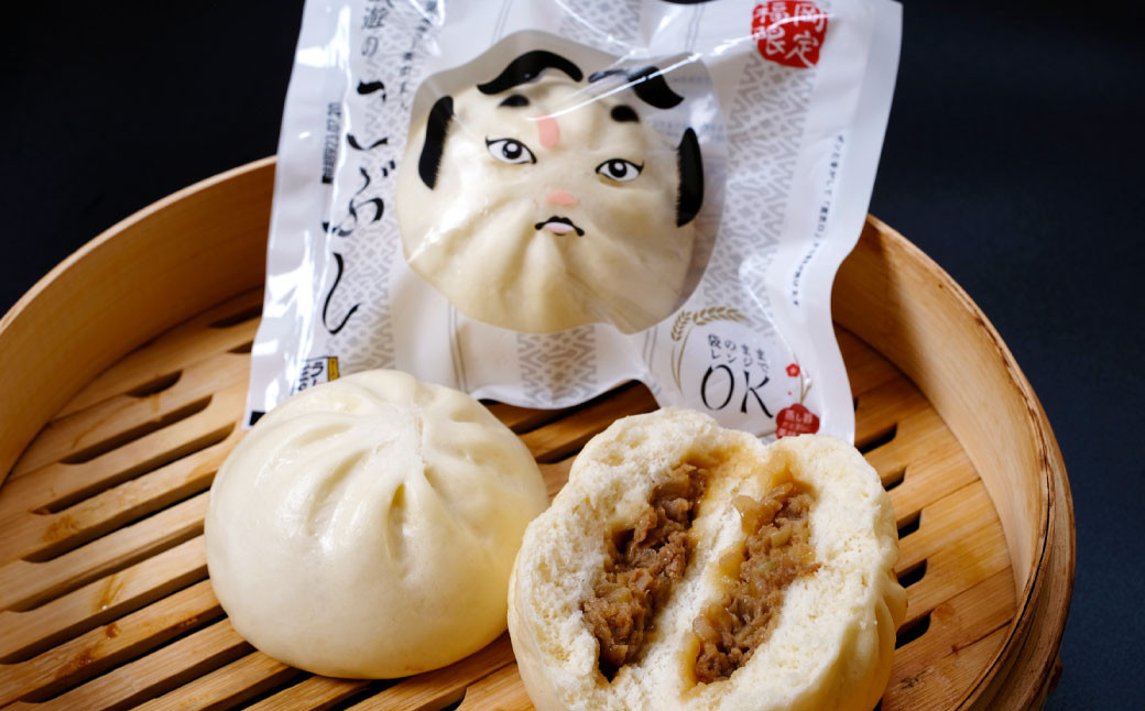 武遊のこぶし 肉まん 10個入