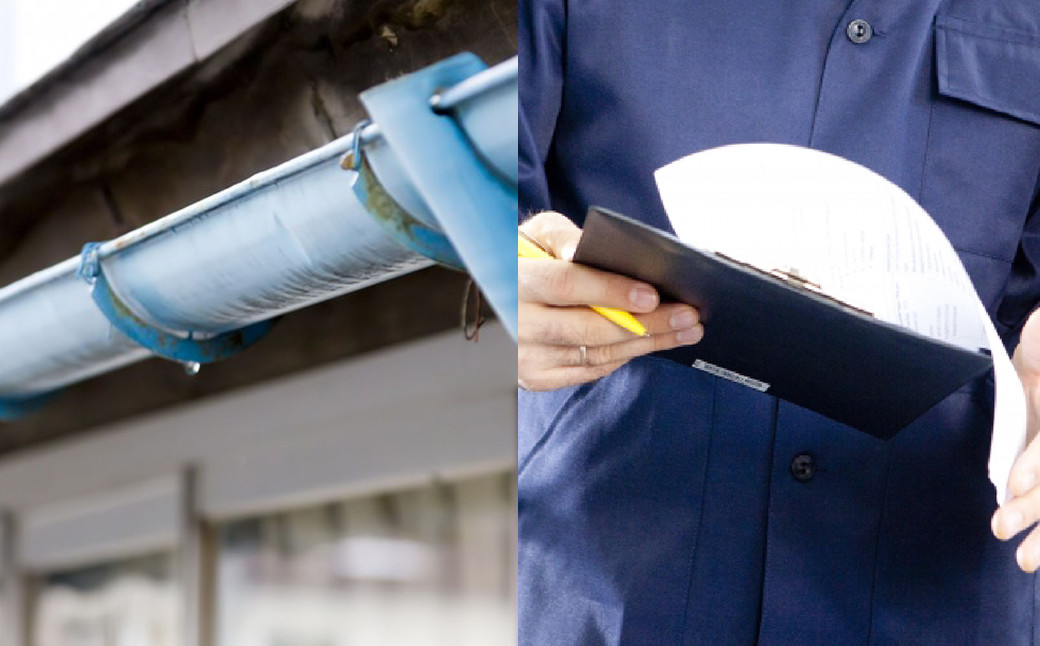 空き家管理サービス「外観チェックコース」 年3回 空き家 管理  代行