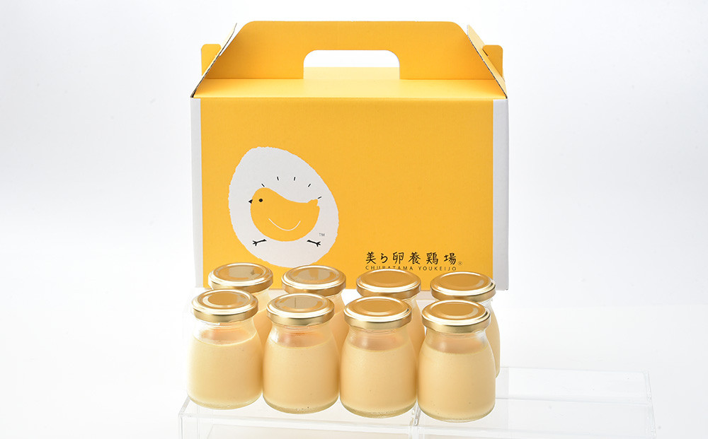 美ら卵養鶏場の卵を使用「濃厚たまごプリン」76g×8個入り