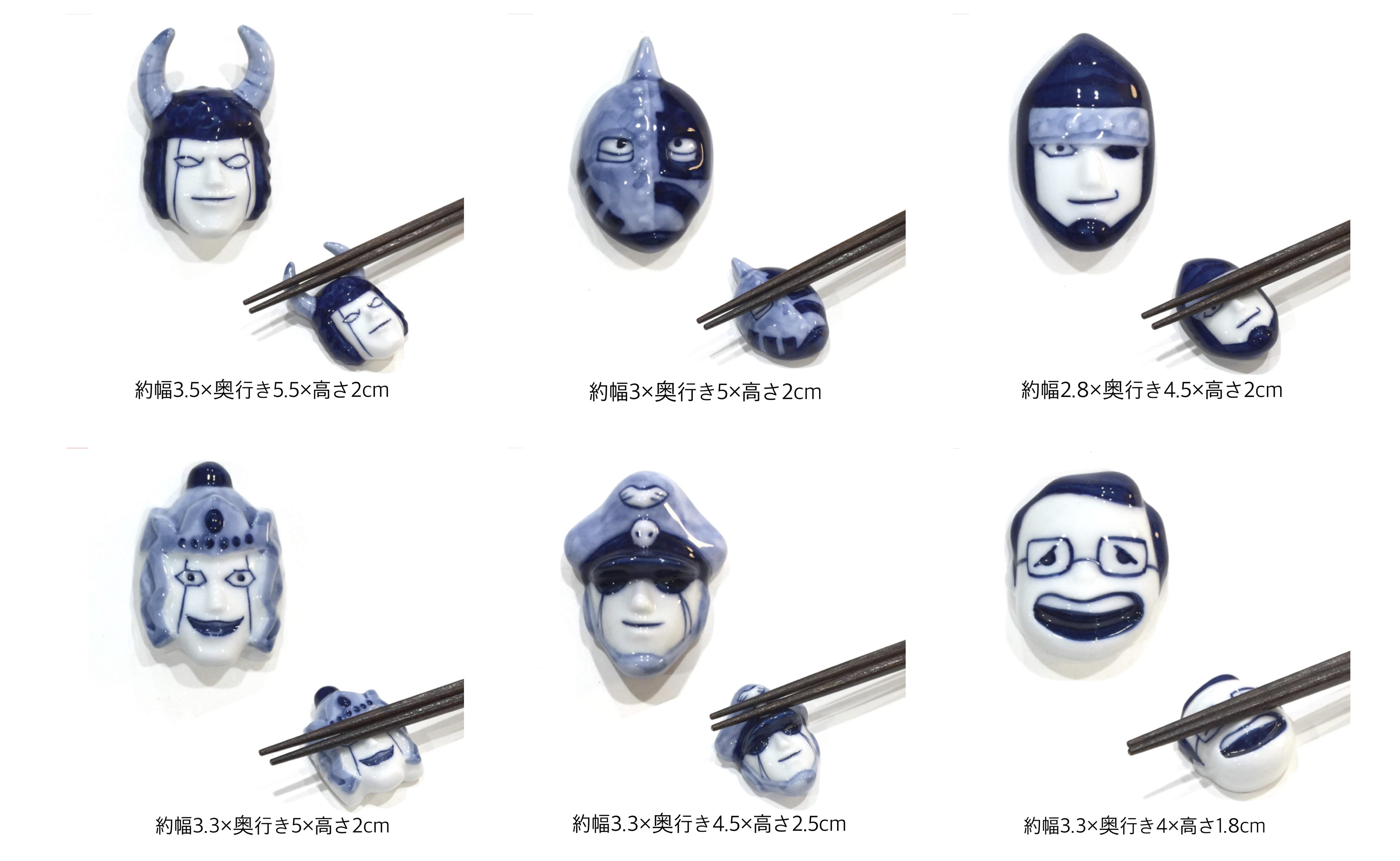 筆に呉須をつけ、線の細さや色の濃淡でイメージ通りに仕上げていきます。