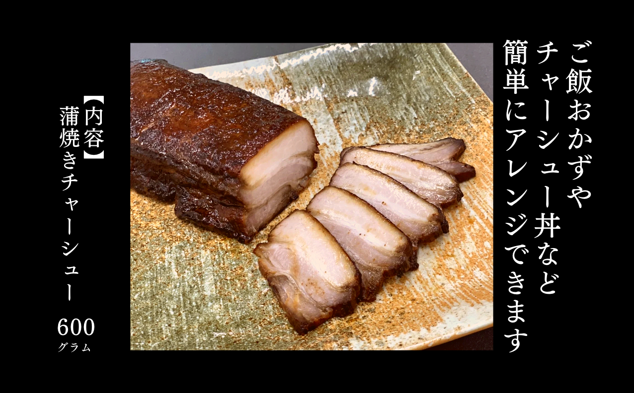 画像はイメージです。返礼品以外のものは含まれません。