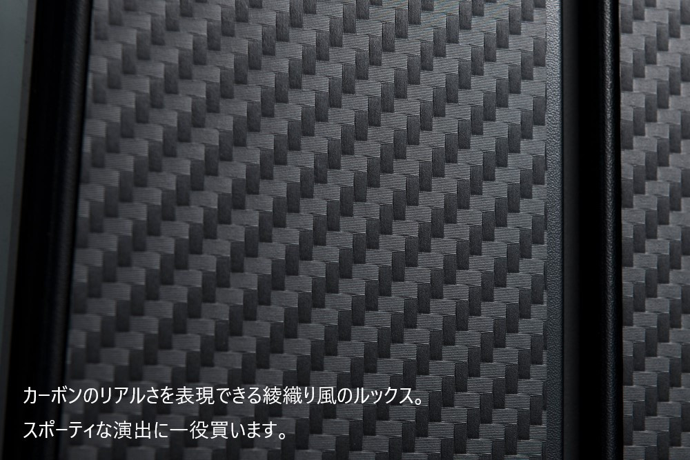  【トヨタ 80系 ハリアー】 ピラーパネル 4ピース （AES製） 【カーボン柄 ブラック仕様】 2294-9140