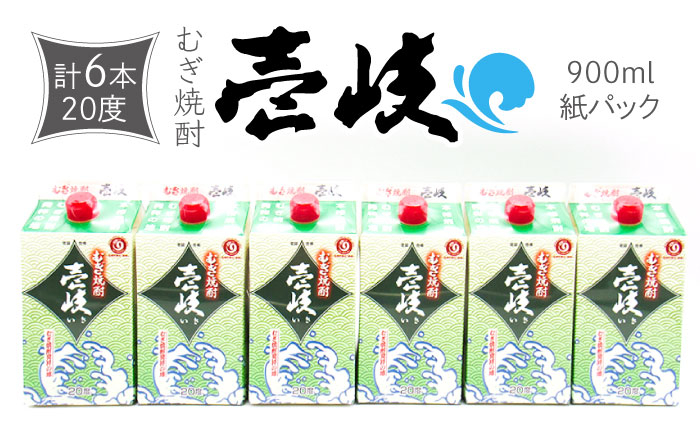 おすすめ オススメ こだわり ギフト 人気 特産品 贈り物 ギフト  