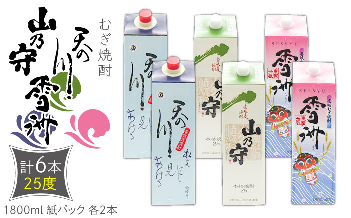 おすすめ オススメ こだわり ギフト 人気 特産品 贈り物 ギフト  