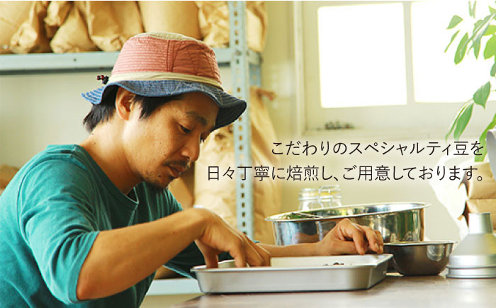 ドリップパックドリップコーヒー ギフト 粉 パック セット