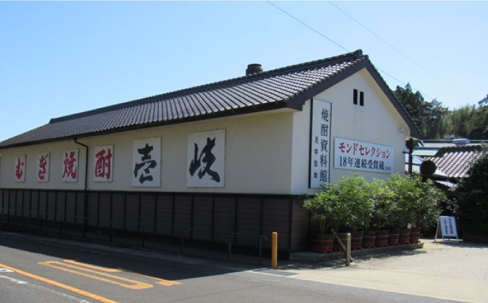 おすすめ オススメ こだわり ギフト 人気 特産品 贈り物 ギフト  