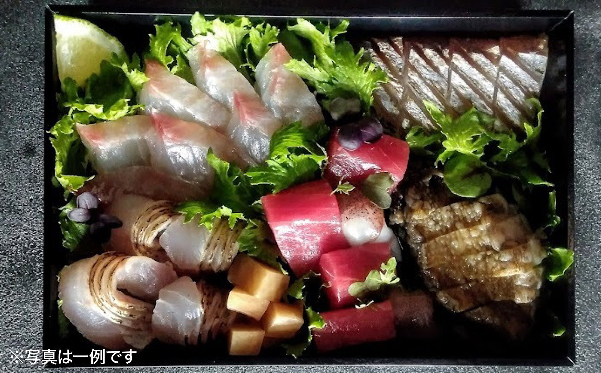 【FUKUototo】「至極」の熟成魚 お造りアソート