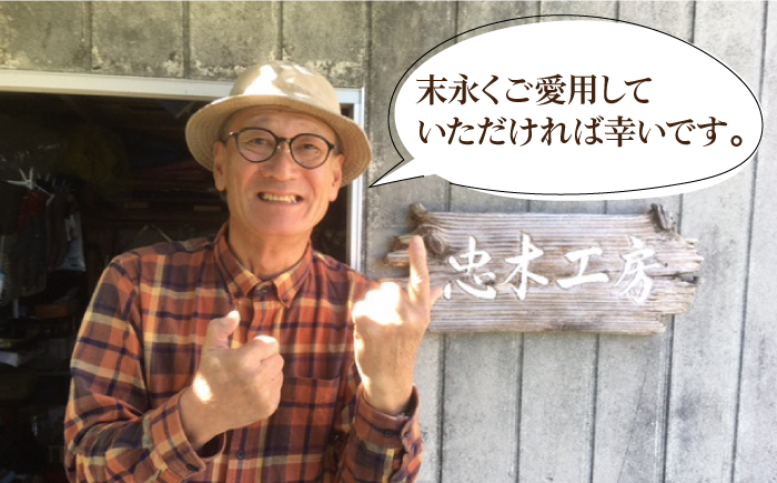 夫婦ひねり箸 / 椿 木工品 ギフト