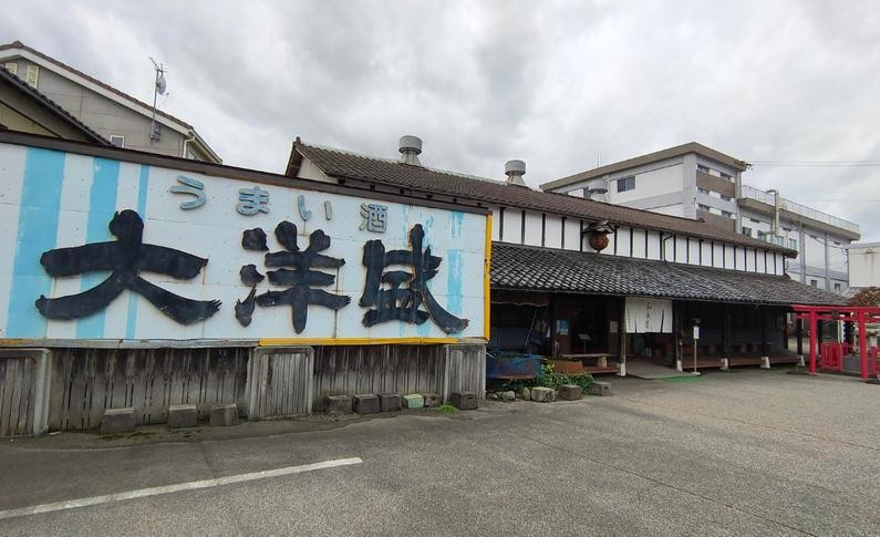 大洋盛セットK 一升瓶 日本酒飲み比べセット 1.8L×2本