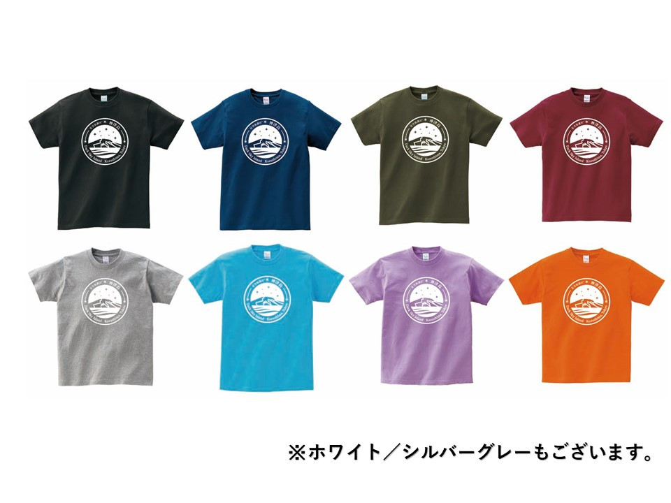 ※ご覧のモニターによって、色の見え方が実際の商品と異なることがございます。
　予めご了承のほどお願いいたします。