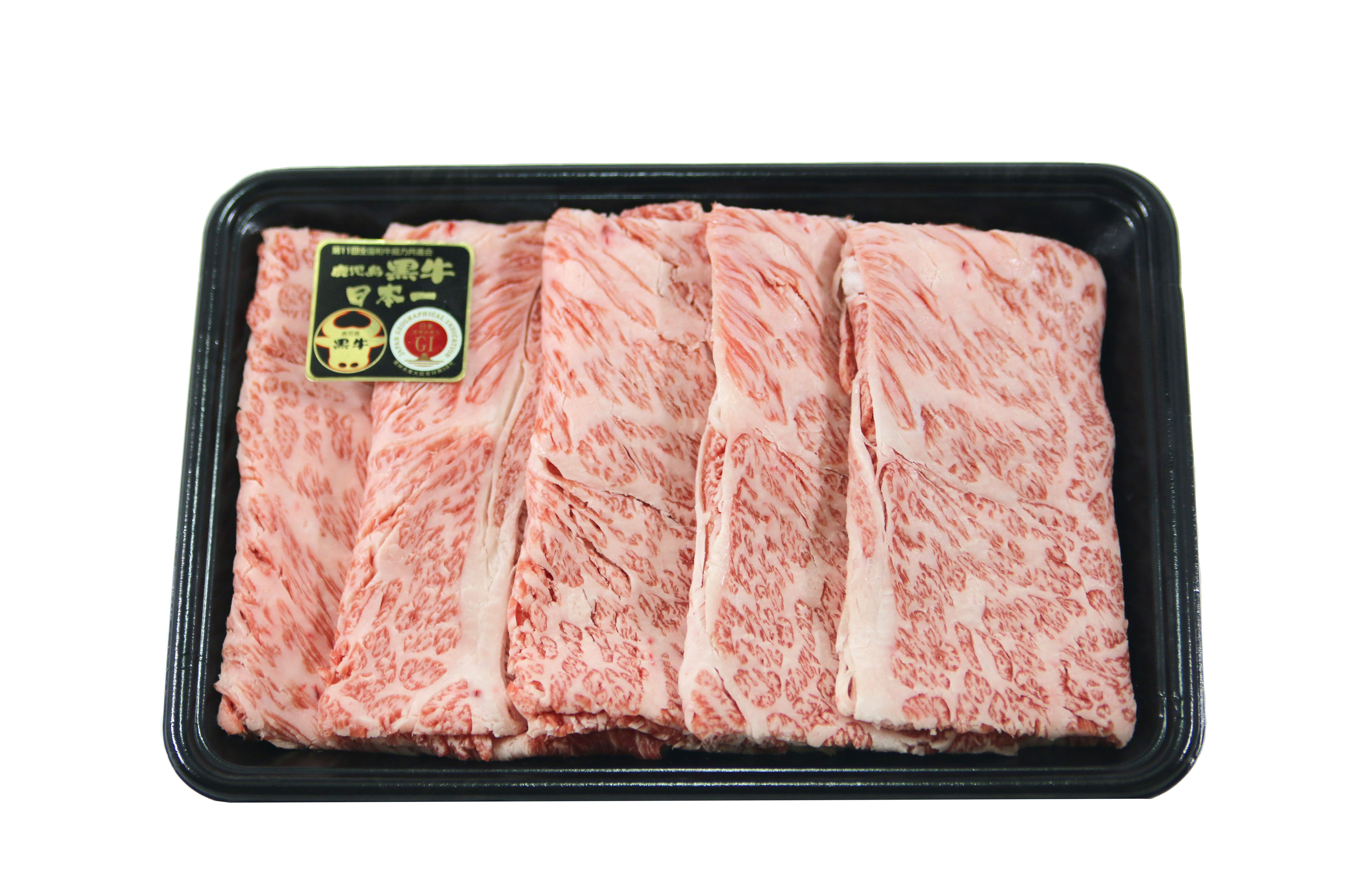 JAR-401 鹿児島 黒牛 ロース スライス 300g×2P 計600g