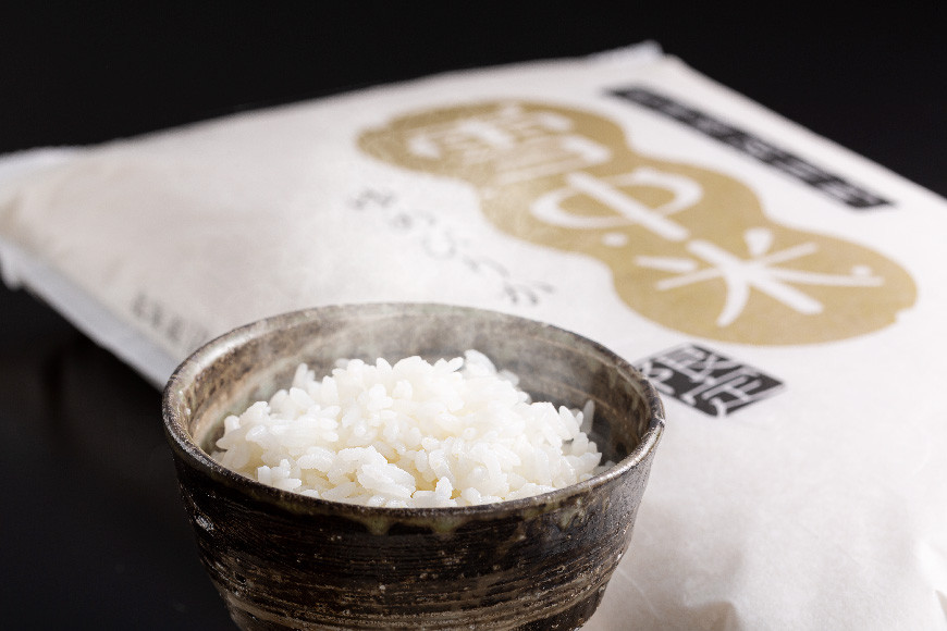 令和7年産 特Aランク米 ゆめぴりか 精米 20kg(5kg×4袋)雪冷気 籾貯蔵 雪中米 北海道