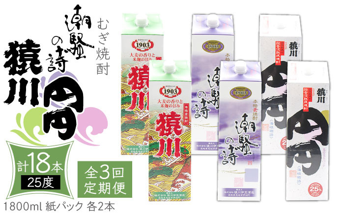 人気 贈り物 ギフト