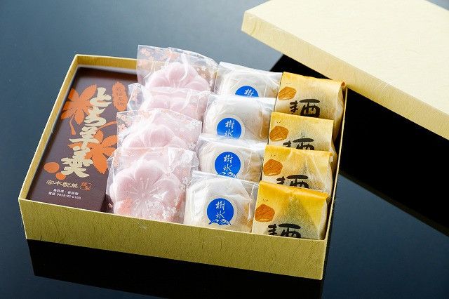 ※画像はイメージです。内容は容量をご確認ください。