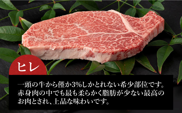 長崎和牛 お楽しみコース