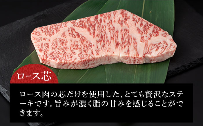 長崎和牛 お楽しみコース